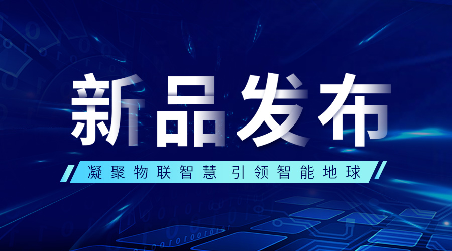 新品介紹——黄瓜导航在线观看Intel NUC,小身材，大智慧