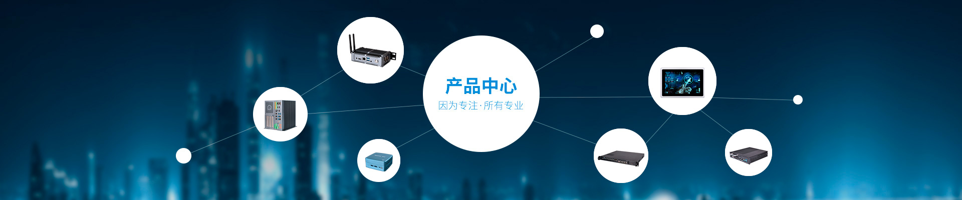 深圳市黄瓜导航在线观看智能科技有限公司